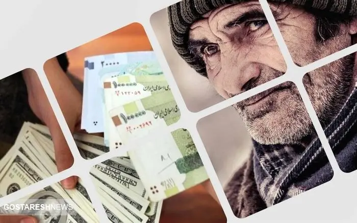 چرا معوقات بازنشستگان تامین اجتماعی هنوز واریز نشده است؟