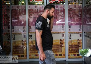 کاهش پشت خطی بازار ارز با موضع ترامپ