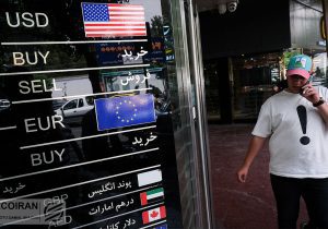 کلیدواژه بازار ارز شنبه؛ شیطان در جزئیات است