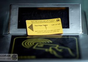 یادآوری به شهروندان تهرانی؛کرایه های حمل و نقل عمومی از اردیبهشت گران می شود