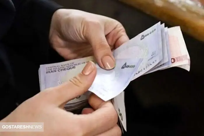 یارانه ۱.۳۰۰.۰۰۰ تومانی دولت به حساب سرپرستان واریز شد