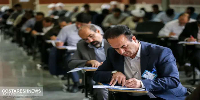 آزمون استخدام دولتی جدید در راه است + جزییات