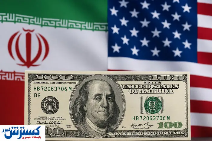 آمریکا حسابی ایران را وسوسه کرد