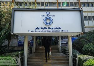 ابلاغ مصوبات جدید بازگشت ارز صادراتی؛ رفع تعهد ارزی ۷۰ درصدی از مرداد ۱۴۰۴