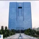 اطلاعیه بانک مرکزی درباره دریافت وام ۱۵۰ میلیونی