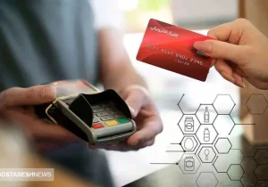 اعتبار کالابرگ الکرونیک در اردیبهشت ماه شارژ می‎‌شود ؟