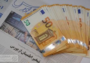 اعلام نرخ دلار حواله در بازار ارز تجاری