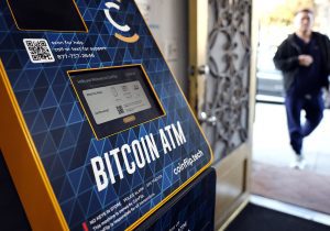 الزام قانونی بریتانیا برای گزارش‌دهی تراکنش‌های مشتریان توسط شرکت‌های ارز دیجیتال