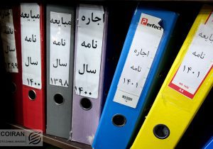 بحران در بازار اجاره تهران/مستاجران بلاتکلیف، سقف اجاره‌ مشخص نیست