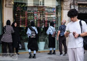 بورس از محدوده مقاومتی برگشت/ ارز ترجیحی ۲۸ هزار  تومان ماند