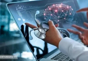 تحولی عظیم : تشخیص ناباروری در منزل با کمک ابزاری جدید !