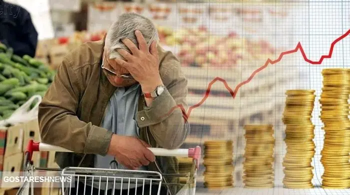 خوره به جان معیشت مردم افتاد !