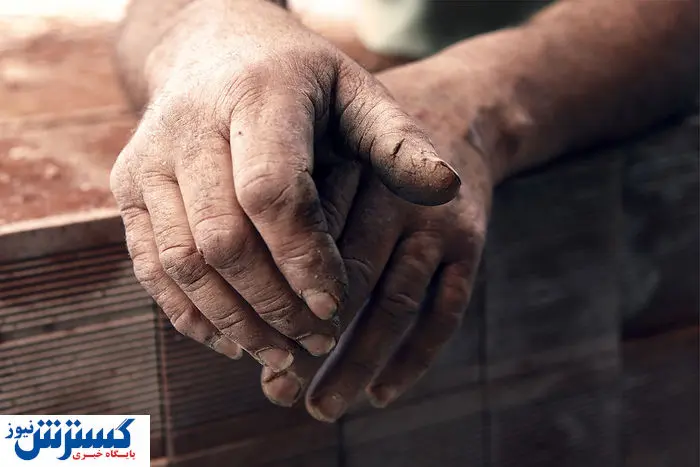 داستان تلخ کارگران روزمزد در ایران