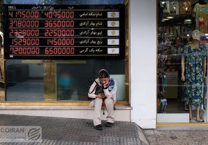 دلار منفی شد؛ طلا منفی‌تر/ منفی‌های بازار سهام خریدار داشت