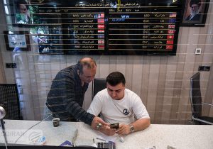 دو دلیل ریزش بازار ارز و سکه