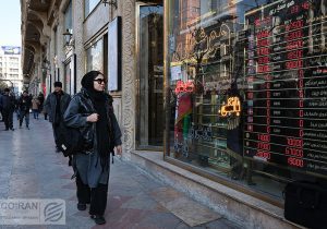 دو دیدگاه نزولی در بازار ارز / شانس سقف‌زنی جدید در بیت‌کوین