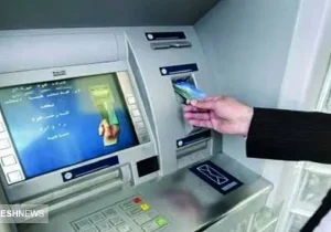 دولت حساب سرپرستان خانوار را شارژ کرد