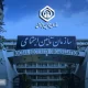 سازمان تامین اجتماعی قول ۷۲ ساعته داد | چرا حقوق اردیبهشت بدون افزایش واریز شد؟