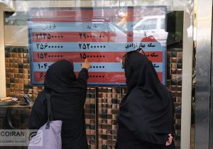 سکه رکب زد یا دلار چپ‌زنی کرد؟