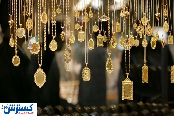 شوکه به سرمایه‌گذاران طلا ؛ قیمت‌ها ریخت ( پنجشنبه ۱ خرداد)