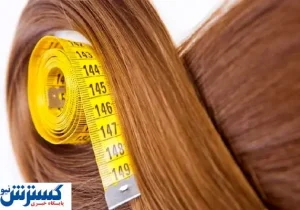 فرمول رشد انفجاری مو کشف شد