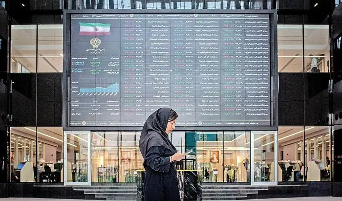فشار بورس افتاد | اخبار مهم برای فعالان بازار سرمایه اعلام شد
