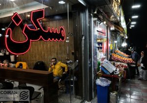 قیمت آپارتمان نوساز در منطقه ۱۰ تهران؛ شروع از ۴.۵ میلیارد تا ۹ میلیارد تومان