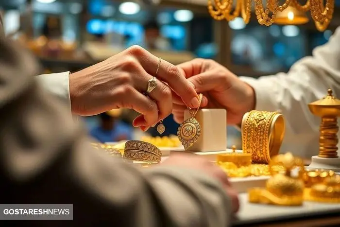قیمت طلا با سر سقوط کرد (۲۸ اردیبهشت)