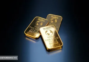 قیمت طلا رسماً و شرعاً ریخت (۲۰ اردیبهشت ۱۴۰۴)