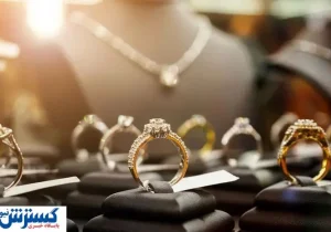 قیمت طلا عقب نشست (۱۰ خرداد)