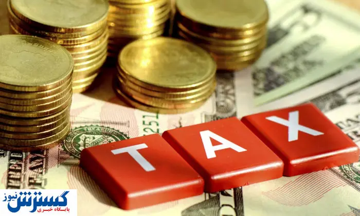 معافیت طلایی برای صادرکنندگان | کدام کالاها مشمول بازگشت مالیات هستند؟