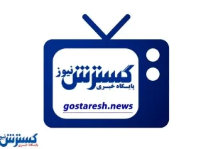 پیش‌بینی بازارهای مالی و بهترین فرصت سرمایه‌گذاری + صوت