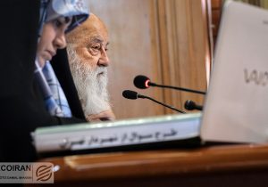 چمران: بن‌بست در حریم تهران، به سود زمین‌خواران است