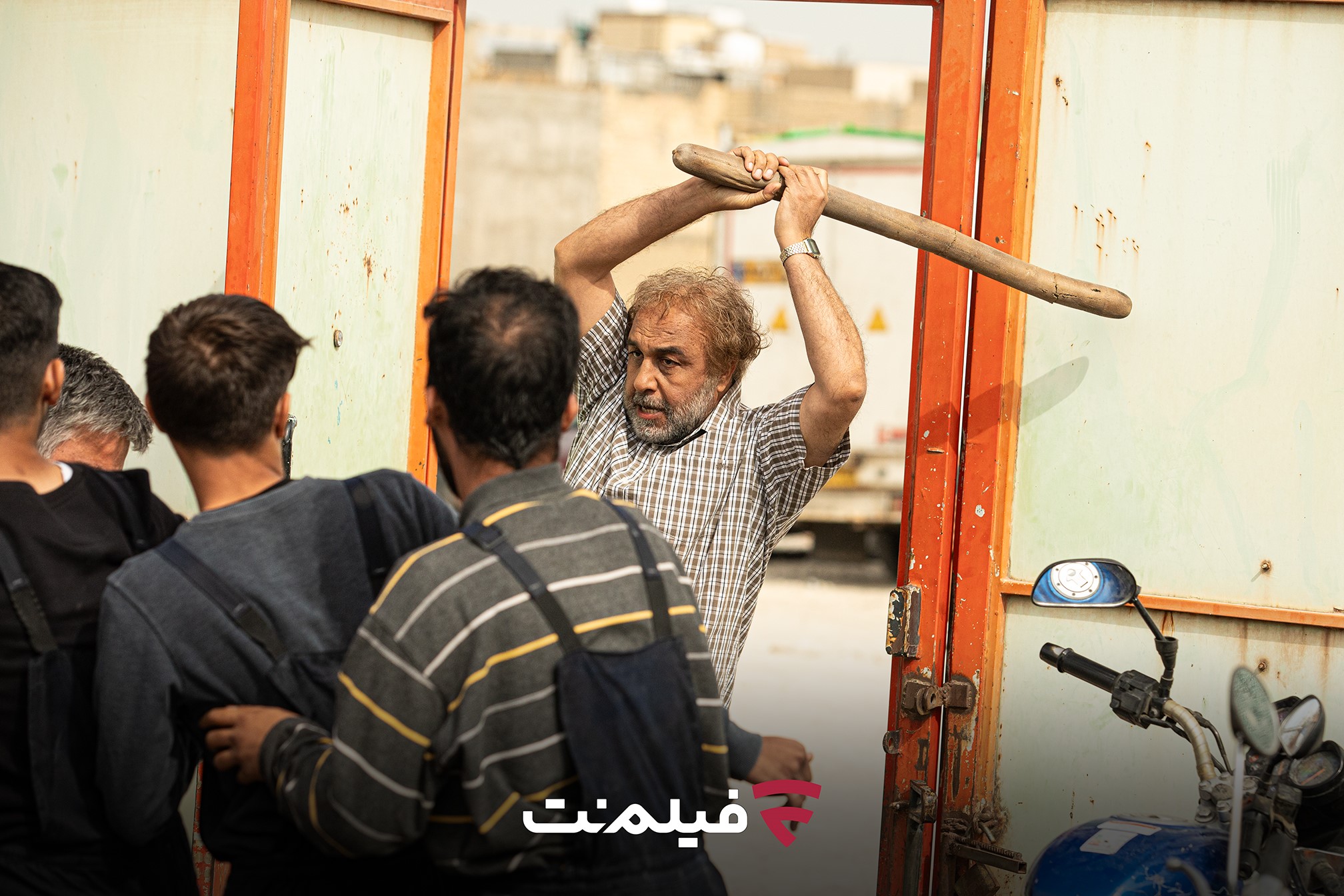 «اجل معلق» چیزی شبیه زندگی است