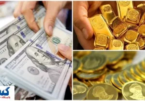 انفجار قیمت دلار و طلا پس از حمله شب گذشته اسرائیل به ایران