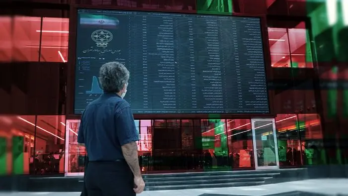 بورس به لرزه افتاد | اخبار مهم برای فعالان بازار سرمایه اعلام شد