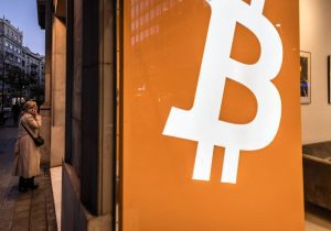 بیت‌کوین در دوره تثبیت یا در آستانه رکوردشکنی؟