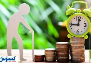 تامین اجتماعی به داد بازنشستگان رسید | خرداد ۱۴۰۴ حسابی ویژه شد