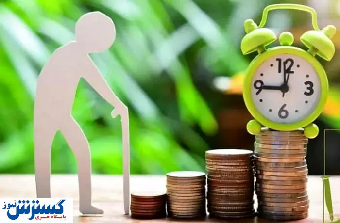 تامین اجتماعی به داد بازنشستگان رسید | خرداد ۱۴۰۴ حسابی ویژه شد