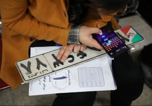 توقف موقت خدمات مراکز تعویض پلاک تهران