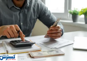 حقوق خرداد ۱۴۰۴ کارکنان دولت با اجرای فوق‌العاده خاص ویژه شد