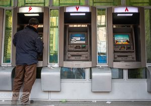 خبر مهم درباره واریز حقوق بازنشستگان