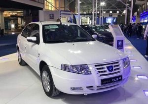 خداحافظی ایران‌خودرو با دهه هفتادی‌ها