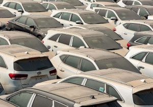 دپوی ۵۰ هزار خودروی خارجی در گمرک بم