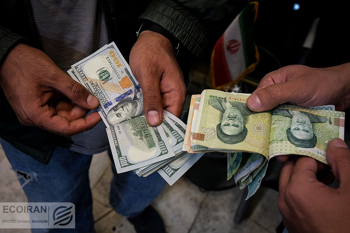 روز واگرایی در بازار‌ها