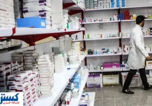 سازمان تأمین اجتماعی مطالبات را پرداخت کرد