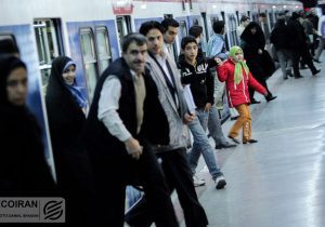 ساعت کاری جدید مترو تهران اعلام شد