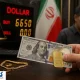قیمت واقعی دلار در شرایط جنگی | سیاست دولت لو رفت