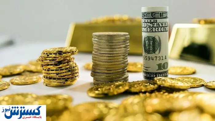 قیمت واقعی طلا و سکه در بازار  چهارشنبه ۴ تیر