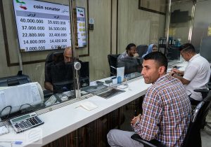 مهلت تحویل سکه‌های پیش‌فروش شده تمدید شد